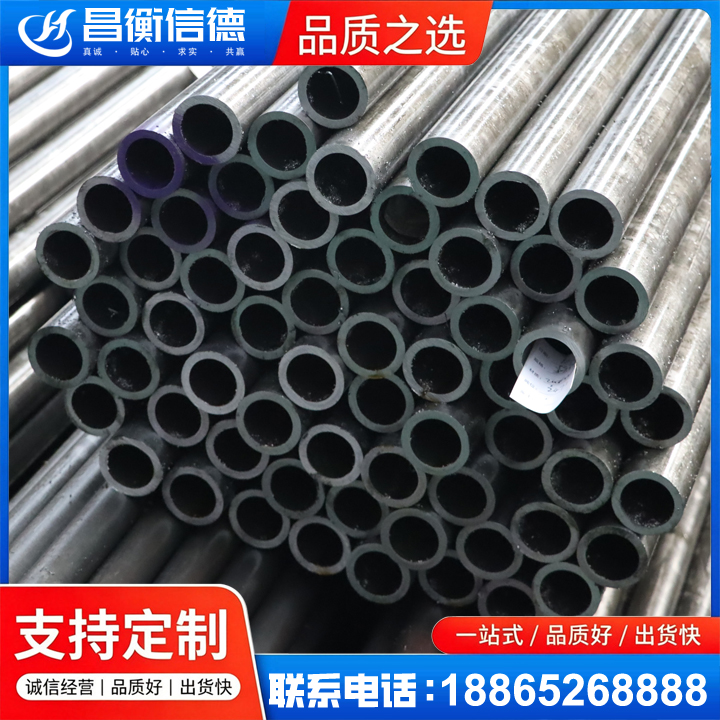 东升镇20cr精密钢管